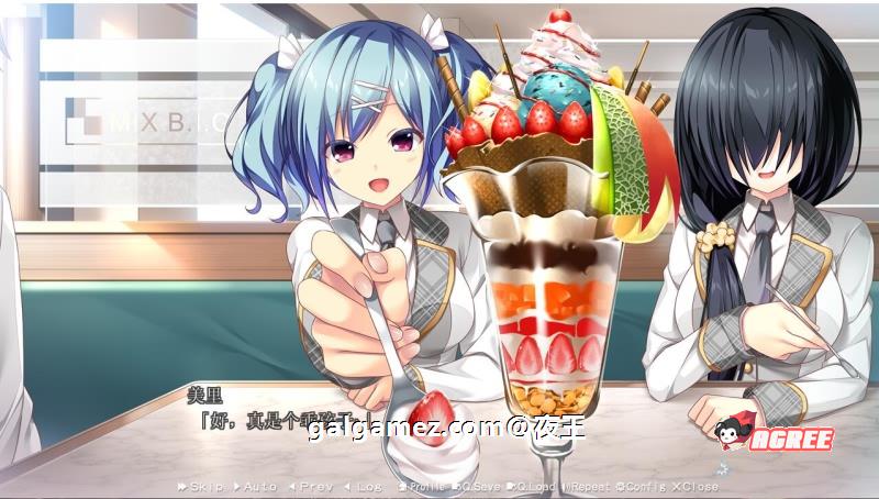 【大型后宫ADV/全CV】E学园生活 精翻汉化硬盘版+全CG存档+攻略【4.5G】 畅玩游戏 预览第2张-XACG动漫资源社——中文ACG动漫游戏社区 【大型后宫ADV/全CV】E学园生活 精翻汉化硬盘版+全CG存档+攻略【4.5G】 畅玩游戏 预览第2张