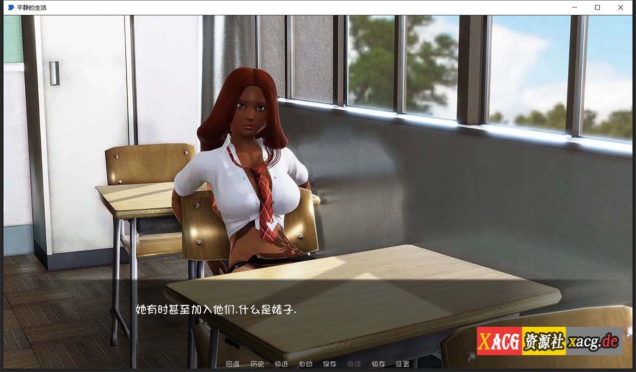 【校园沙盒/汉化/动态】平静的生活 V0.9 PC+安卓汉化版【3G/PC+安卓】 畅玩游戏 预览第4张