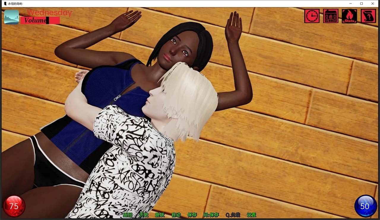 【欧美SLG/汉化/动态】永恒岛Timeless Island V1.0 精翻汉化完结版 【PC/4G/完结版】 畅玩游戏 预览第6张