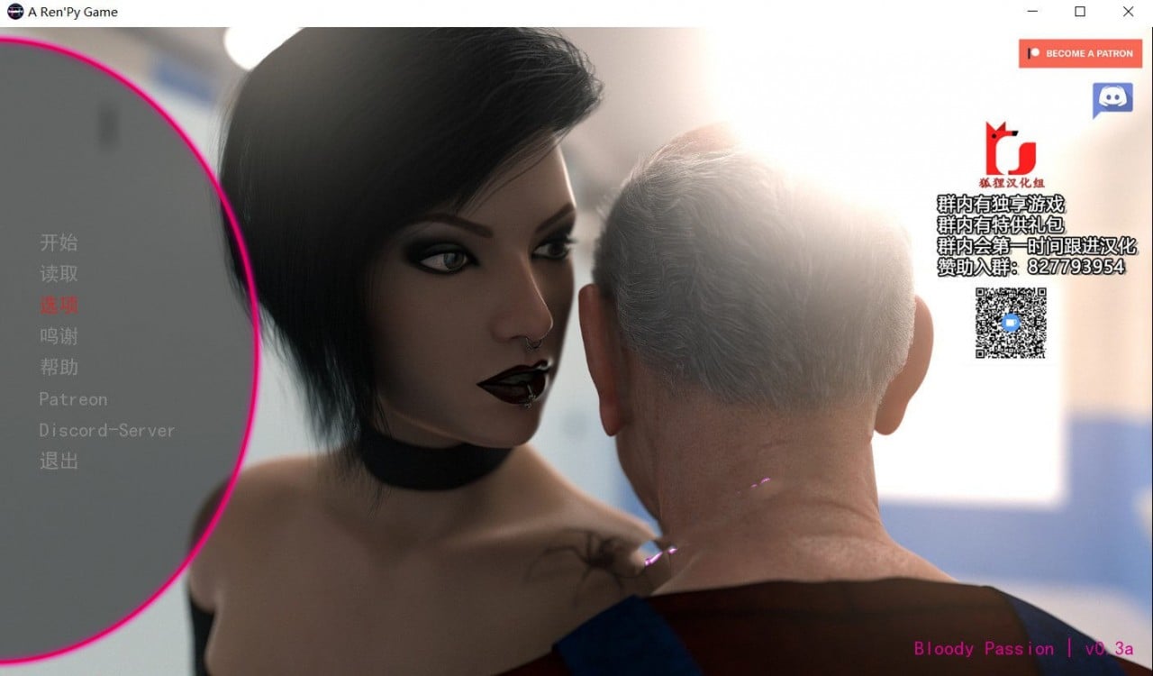 【5月15日限免】【欧美SLG/汉化/动态】身心荡漾 V3.0a 精翻汉化版+全CG【新汉化PC+安卓/2.4G】 畅玩游戏 预览第1张-XACG动漫资源社——中文ACG动漫游戏社区 【5月15日限免】【欧美SLG/汉化/动态】身心荡漾 V3.0a 精翻汉化版+全CG【新汉化PC+安卓/2.4G】 畅玩游戏 预览第1张