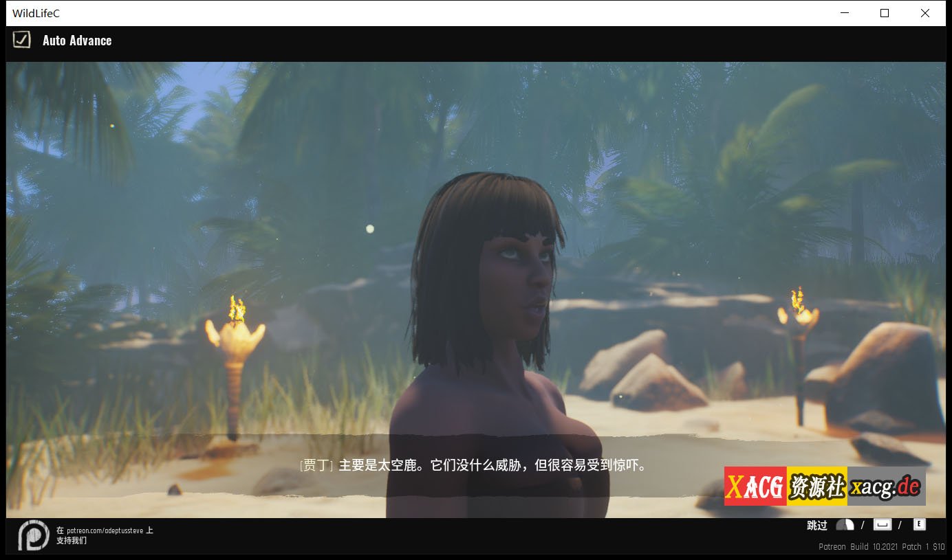 【3D大作/虚幻4/更新】Wild Life-野性生活 2022.05.06 官方中文版【动态/23G】 畅玩游戏 预览第6张-XACG动漫资源社——中文ACG动漫游戏社区 【3D大作/虚幻4/更新】Wild Life-野性生活 2022.05.06 官方中文版【动态/23G】 畅玩游戏 预览第6张