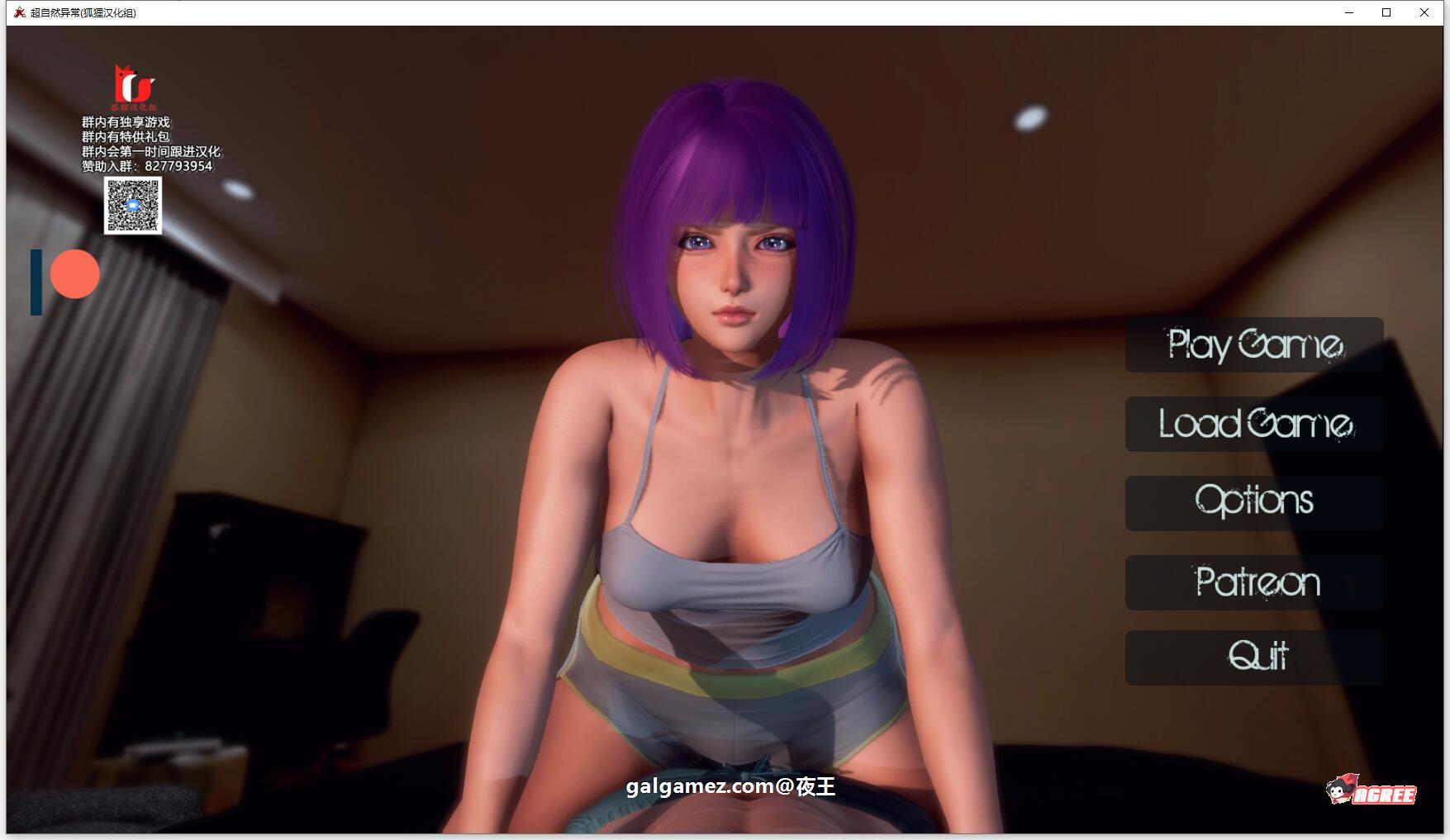 【沙盒解谜/汉化/HS2引擎动态】超自然异常 V3.3 精翻汉化版★HS2引擎【新汉化/PC+安卓/5.6G】 畅玩游戏 预览第1张