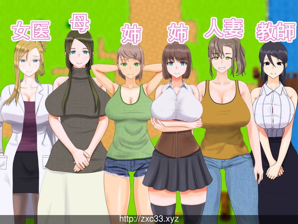 【日式RPG/汉化/精品】姐姐和正太的暑假 最新完整汉化版 小马拉大车 全家桶【PC+安卓/动态/2G]】 畅玩游戏 预览第3张