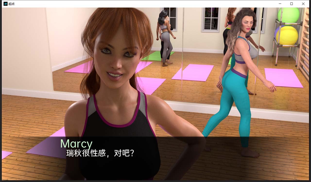 【欧美SLG/汉化/新作】起点 Beginnings V0.1.1 汉化版【PC+安卓/1G】 畅玩游戏 预览第5张