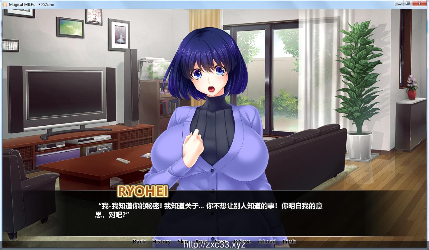 【日式SLG/社保大作】Magical MILFs-魔法熟女 完结汉化版/全CG【PC+安卓/全CV/2.6G】 畅玩游戏 预览第4张