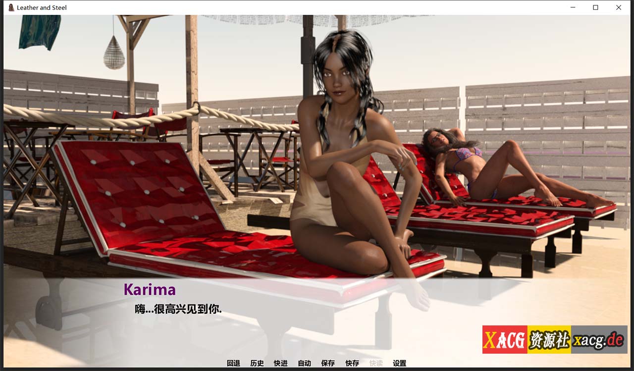 【欧美SLG/汉化/动态】软硬兼施 LeatherAndSteel V0.5 汉化版【PC+安卓/1.5G】 畅玩游戏 预览第4张-XACG动漫资源社——中文ACG动漫游戏社区 【欧美SLG/汉化/动态】软硬兼施 LeatherAndSteel V0.5 汉化版【PC+安卓/1.5G】 畅玩游戏 预览第4张