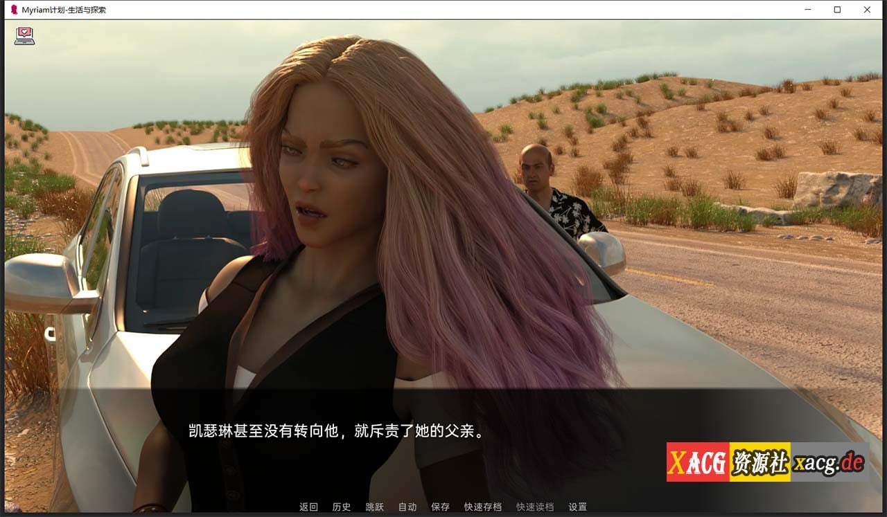 【欧美SLG/汉化】Myriam计划——生活与探索 CH2.06b 【PC+安卓/1.5G/新汉化】 畅玩游戏 预览第2张