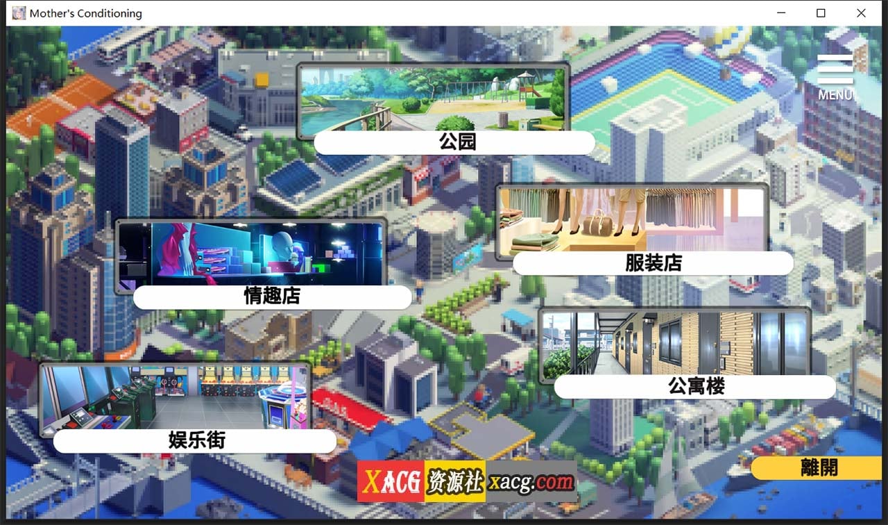 【调教SLG/中文/NTR】母娘调教 STEAM官方中文步兵版+全CG回想【新作/全CV/900M】 畅玩游戏 预览第3张