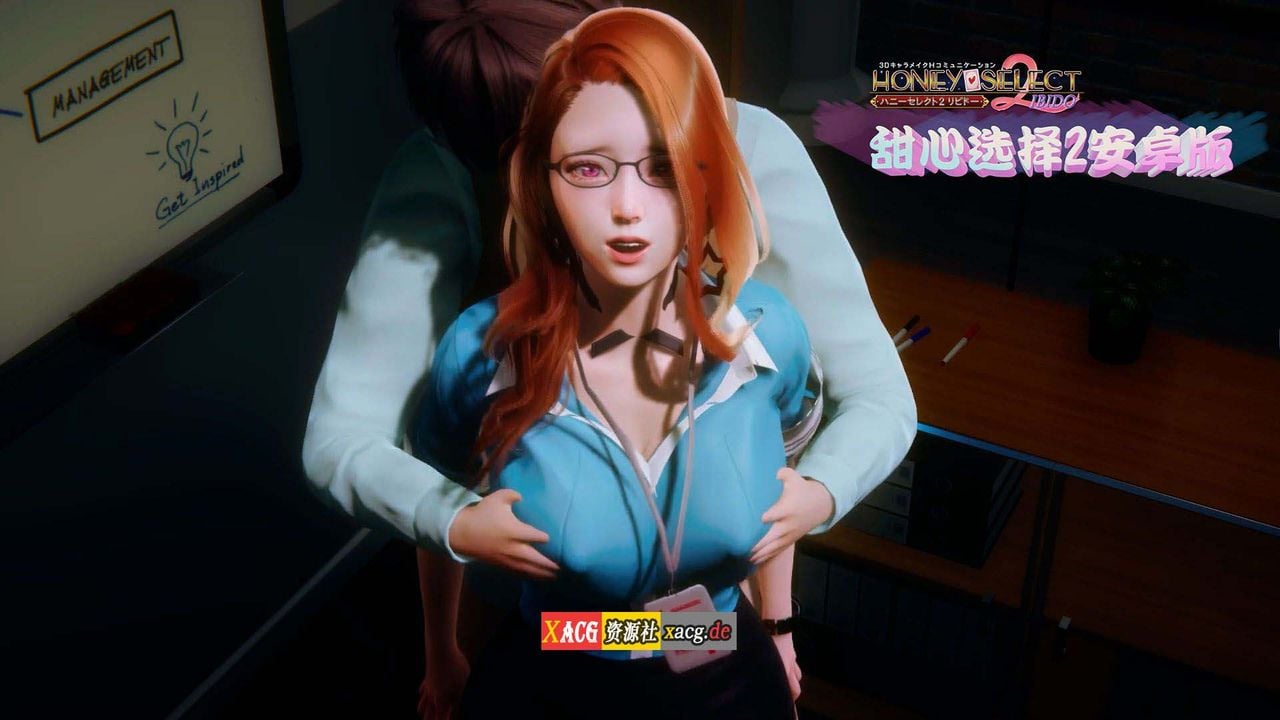 【安卓手游/I社神作】原欲2 HoneySelect 2【安卓版】 手游专区 预览第10张