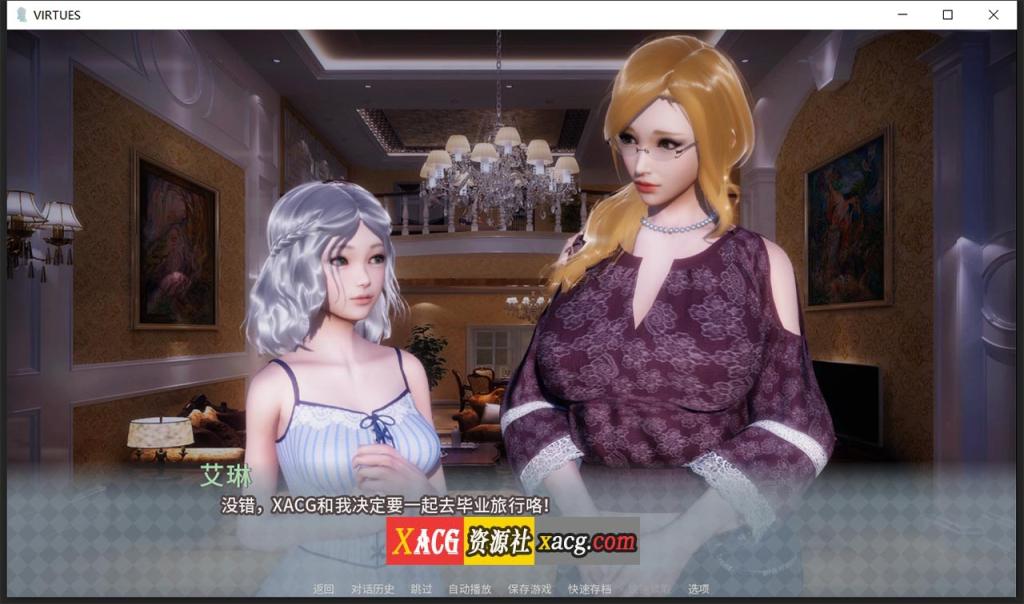 【国风神作SLG/中文/动态】V.I.R.T.U.E.S. 美德 V17 单独章节【安卓+PC】官方中文版【2月更新/1G】 畅玩游戏 预览第5张-XACG动漫资源社——中文ACG动漫游戏社区 【国风神作SLG/中文/动态】V.I.R.T.U.E.S. 美德 V17 单独章节【安卓+PC】官方中文版【2月更新/1G】 畅玩游戏 预览第5张