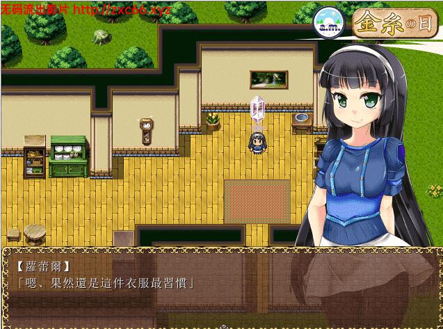 YIN魔領莉莉姆聯盟~SSTM完整汉化版【400M】 畅玩游戏 预览第2张-XACG动漫资源社——中文ACG动漫游戏社区