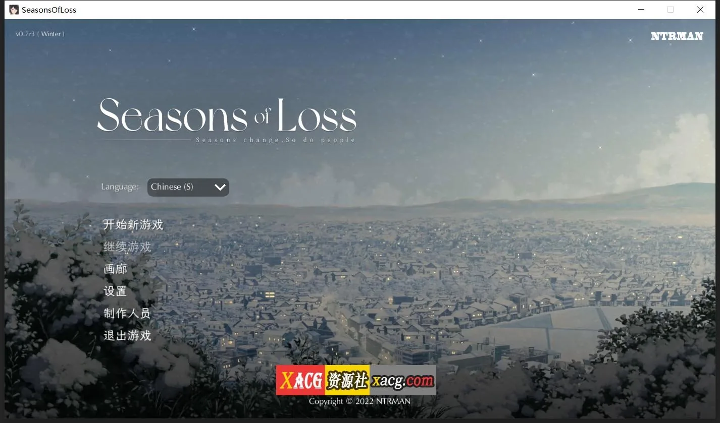 【日系SLG/中文/动态】[NTRMAN] 迷失的季节 Seasons of Loss V0.7R3 官方中文版【1.5G/更新】 畅玩游戏 预览第1张