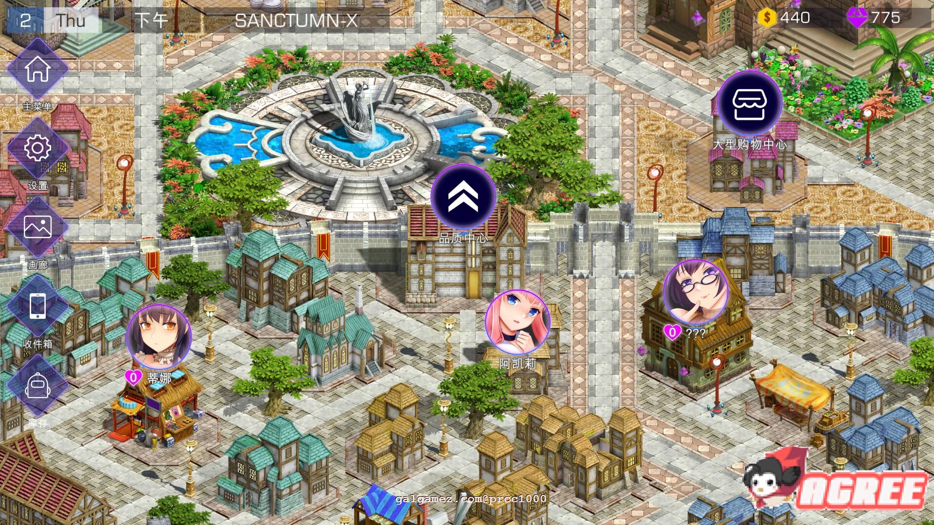 【养成互动SLG/中文/全动态】闷骚后宫恋-Adorable Crush 官方中文步兵版【1.4G/全CV】 畅玩游戏 预览第8张-XACG动漫资源社——中文ACG动漫游戏社区 【养成互动SLG/中文/全动态】闷骚后宫恋-Adorable Crush 官方中文步兵版【1.4G/全CV】 畅玩游戏 预览第8张