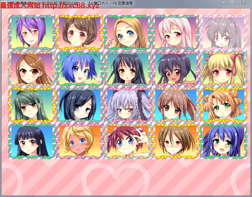 【RPG/汉化/动态】银乱娘偶像48 Ver2.01 汉化版+全CG存档+攻略【战斗H/全CV】【1.6G】 膝上仔猫m, RPG 畅玩游戏 预览第2张-XACG动漫资源社——中文ACG动漫游戏社区 【RPG/汉化/动态】银乱娘偶像48 Ver2.01 汉化版+全CG存档+攻略【战斗H/全CV】【1.6G】 膝上仔猫m, RPG 畅玩游戏 预览第2张