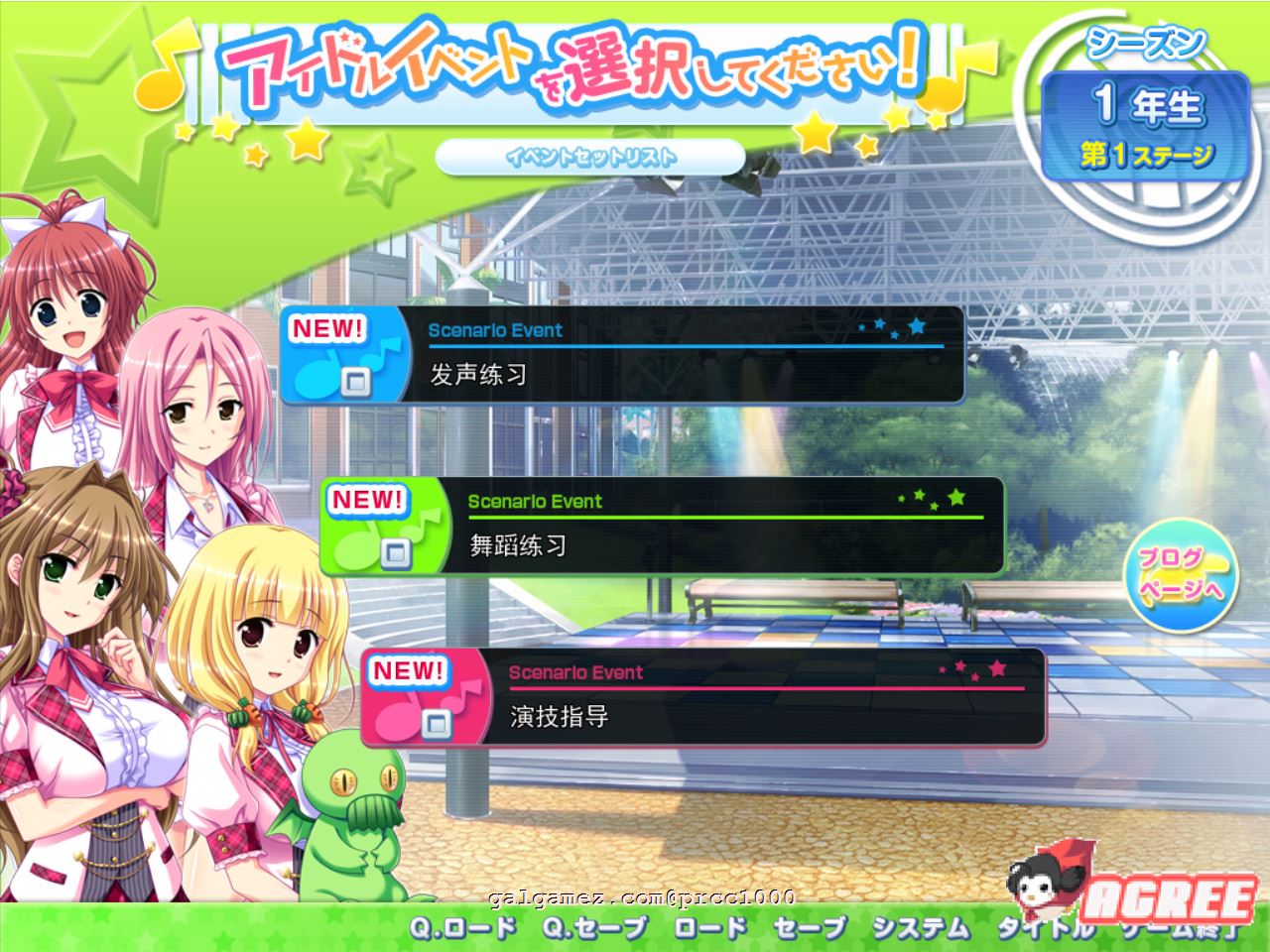 【极品拔作/汉化/全动态】炎之孕-我的欧派★偶像学院Z 汉化硬盘版+存档【4G/新汉化】 畅玩游戏 预览第6张-XACG动漫资源社——中文ACG动漫游戏社区 【极品拔作/汉化/全动态】炎之孕-我的欧派★偶像学院Z 汉化硬盘版+存档【4G/新汉化】 畅玩游戏 预览第6张