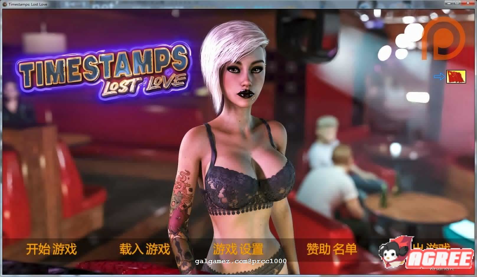 【大型SLG/汉化/全动态】失去的爱~时间旅行者 V2.3完整精翻汉化版/付前作【6G】 畅玩游戏 预览第1张