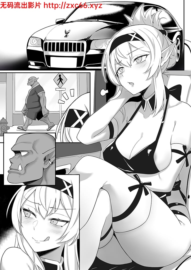 【3D互动/中文/全动态】兽人按摩店?官方中文一测版 【2G】【新作/自购】 畅玩游戏 预览第7张-XACG动漫资源社——中文ACG动漫游戏社区