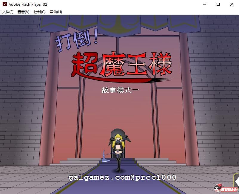 【ACT/SLG/汉化/合集】[jsk工房]迄今为止所有汉化游戏合集【全步兵/PC/安卓/5G/2020年11月】 畅玩游戏 预览第10张