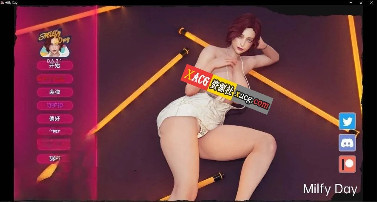 【沙盒SLG/汉化/动态】我爱熟女 Milfy Day v0.6.2.1 汉化版【PC+安卓/3.8G】 畅玩游戏 预览第1张-XACG动漫资源社——中文ACG动漫游戏社区 【沙盒SLG/汉化/动态】我爱熟女 Milfy Day v0.6.2.1 汉化版【PC+安卓/3.8G】 畅玩游戏 预览第1张