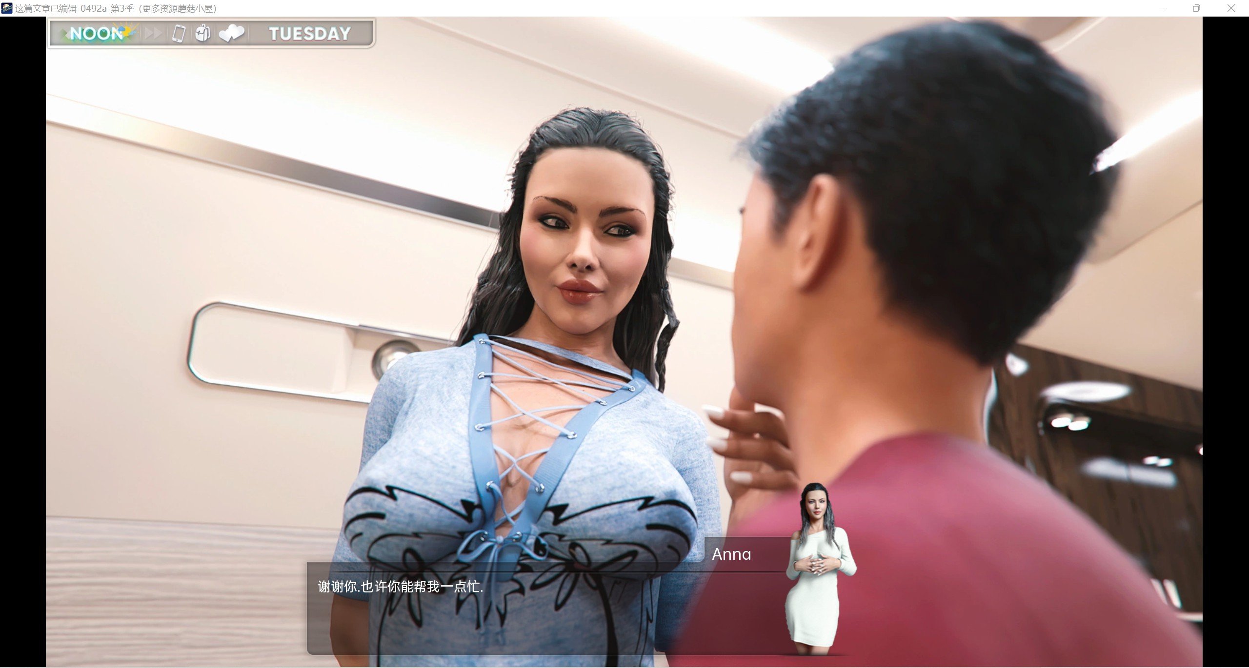 【神作SLG/汉化/动态】家庭的秘密精翻The Secret: Reloaded [v0.4.9.2a] 【PC＋安卓/4.39g】 畅玩游戏 预览第5张