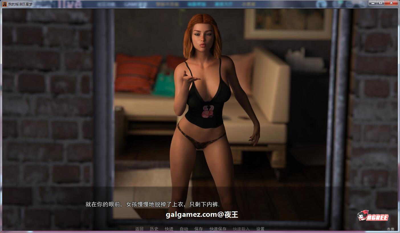 【高渲染建模/汉化/动态】天皇巨星之路!V0.70精翻汉化版【大更新/PC+安卓/4.3G】 畅玩游戏 预览第8张-XACG动漫资源社——中文ACG动漫游戏社区 【高渲染建模/汉化/动态】天皇巨星之路!V0.70精翻汉化版【大更新/PC+安卓/4.3G】 畅玩游戏 预览第8张