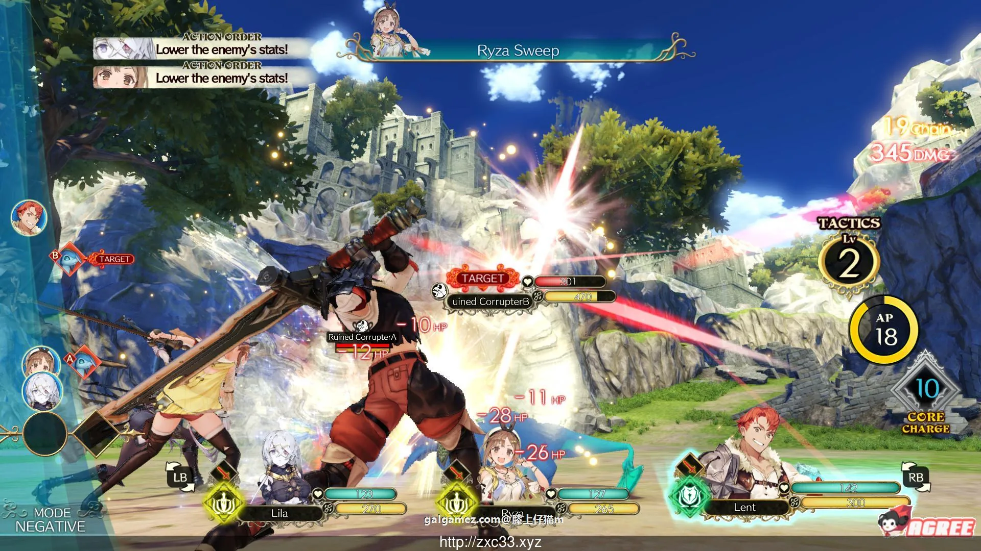 【3D/大作RPG/汉化/全动态】莱莎的炼金工房！汉化版+MOD+エロ同人【超精美大作/18G】 畅玩游戏 预览第5张