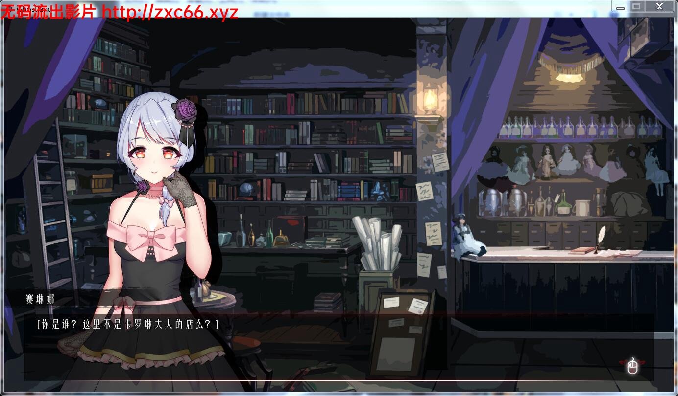 幽灵之地 Ghost Land DL官方中文版 【500M】 畅玩游戏 预览第5张-XACG动漫资源社——中文ACG动漫游戏社区