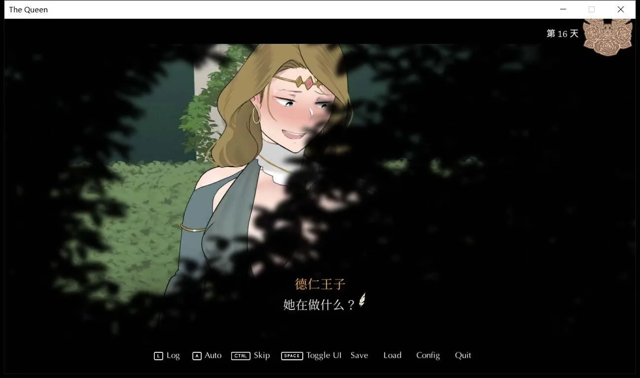 【欧美SLG/官中/NTRMAN】动态 收养地精的女王v1.1官方中文版 + 全CG存档【1G/PC+安卓】 畅玩游戏 预览第4张