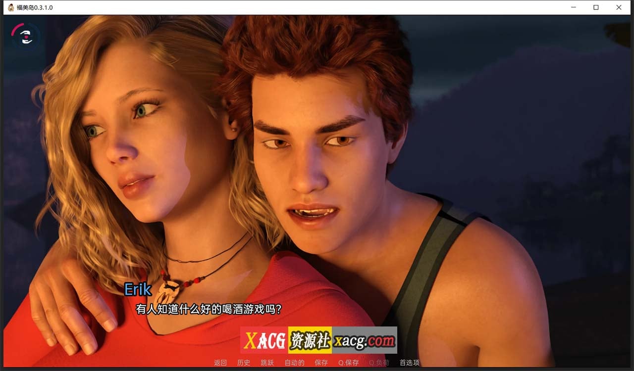 【欧美SLG/汉化】福美岛 V0.3.1 汉化版【PC+安卓/1G】 畅玩游戏 预览第2张-XACG动漫资源社——中文ACG动漫游戏社区 【欧美SLG/汉化】福美岛 V0.3.1 汉化版【PC+安卓/1G】 畅玩游戏 预览第2张