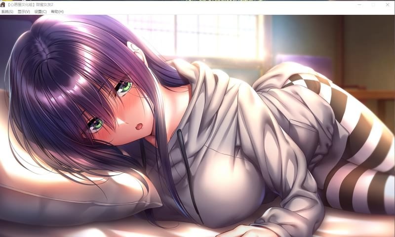 【大型ADV/精翻/超精美】アマカノ2 甜蜜女友2 全线汉化硬盘版+存档【新汉化/全CV/7G】 畅玩游戏 预览第17张