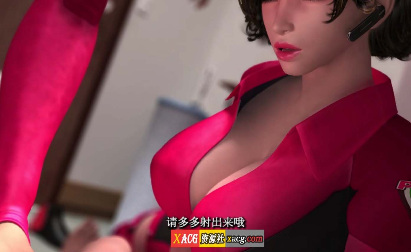 【3DHAG/官中/梅麻呂/全动画】PIZZA配达淫II+视频版【新作/2.28G】 畅玩游戏 预览第11张