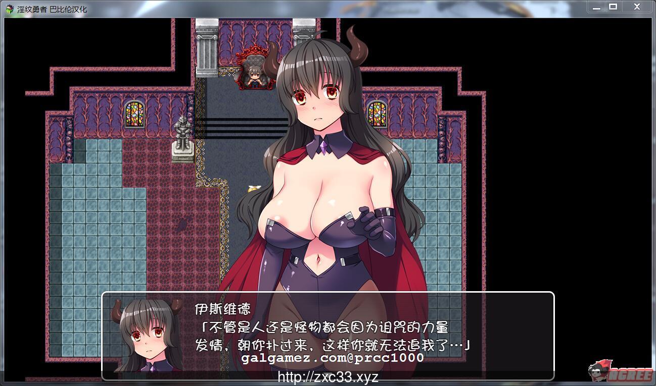 【ARPG/汉化/动态CG】银纹勇者!和村民魔物们开心啪啪!精修汉化版+存档+全CG【1.2G】 畅玩游戏 预览第5张-XACG动漫资源社——中文ACG动漫游戏社区 【ARPG/汉化/动态CG】银纹勇者!和村民魔物们开心啪啪!精修汉化版+存档+全CG【1.2G】 畅玩游戏 预览第5张