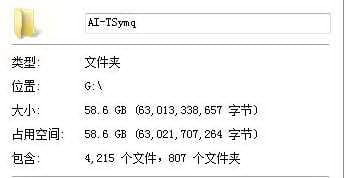 【3D/大作整合/中文】AI少女！糖送元明清-TsYmQ 整合中文版5月新包超全插件及MOD【58G】 畅玩游戏 预览第2张