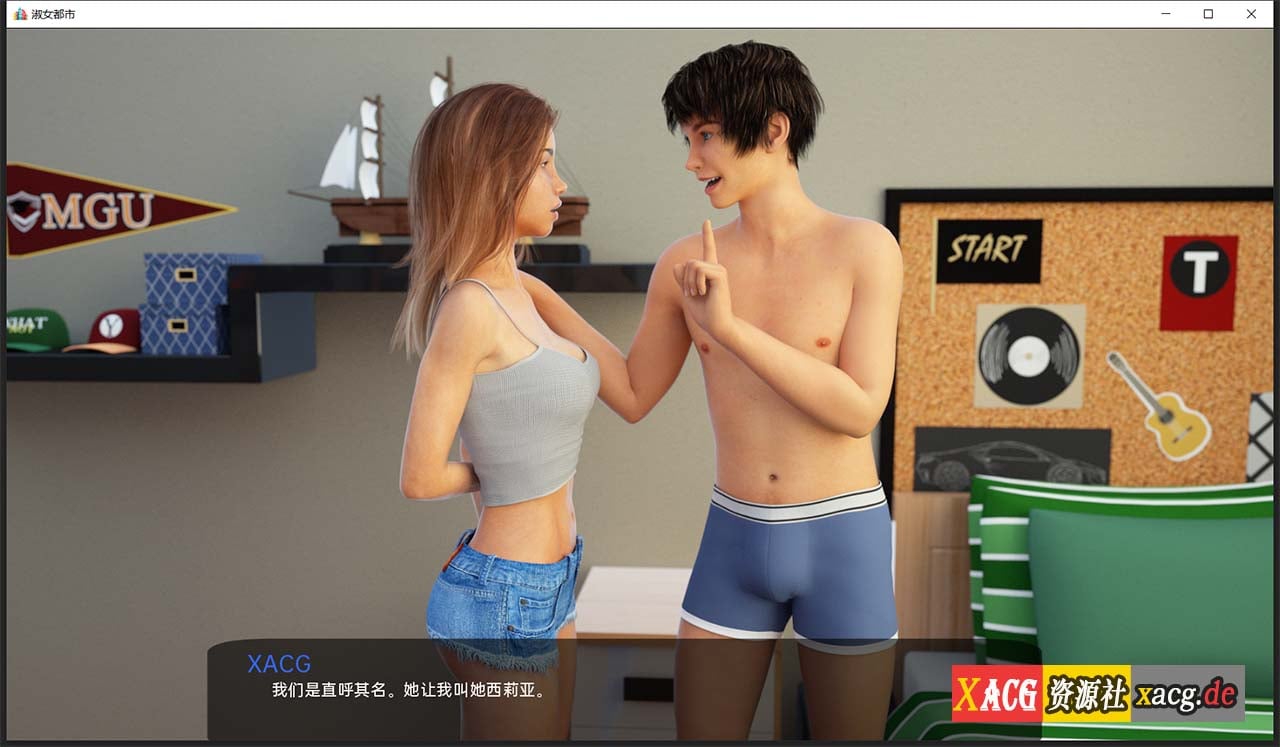 【欧美SLG/汉化/动态】淑女都市-Milfy City Ver1.0E2 官方中文完结版【PC+安卓/8G】 畅玩游戏 预览第3张