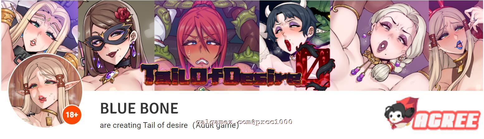 【神级RPG/中文/步兵】欲望之尾 V0.5 官方中文版+全CG存档【1月更新/1.5G】 畅玩游戏 预览第2张