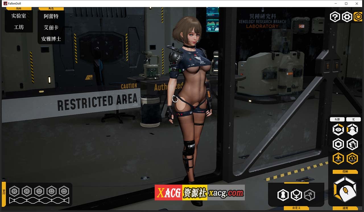 【极品3D/中文/全动态】堕落玩偶-爱欲行动V0.47 中文步兵版【10G/更新】 畅玩游戏 预览第2张-XACG动漫资源社——中文ACG动漫游戏社区 【极品3D/中文/全动态】堕落玩偶-爱欲行动V0.47 中文步兵版【10G/更新】 畅玩游戏 预览第2张