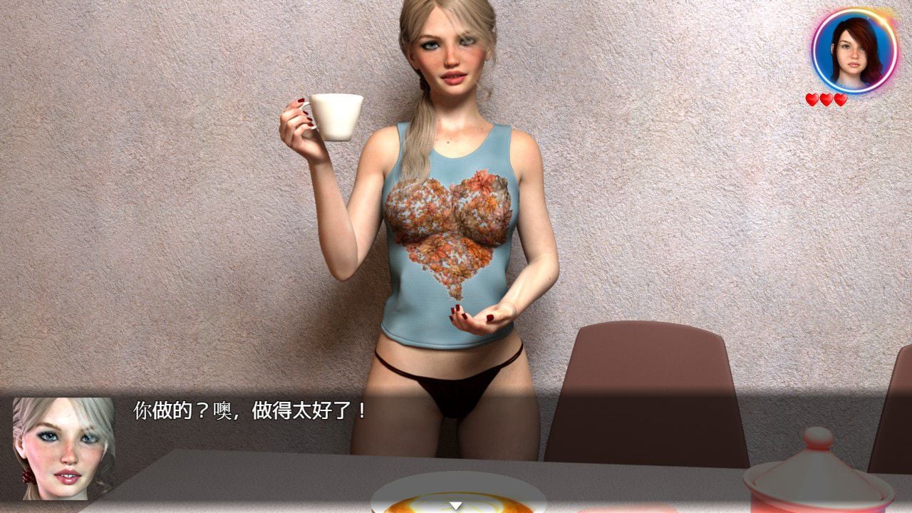 【欧美RPG/汉化/动态CG】我的失忆症女友 最终作弊完结版附DLC版+存档攻略 【PC+安卓/8G】 畅玩游戏 预览第6张-XACG动漫资源社——中文ACG动漫游戏社区 【欧美RPG/汉化/动态CG】我的失忆症女友 最终作弊完结版附DLC版+存档攻略 【PC+安卓/8G】 畅玩游戏 预览第6张