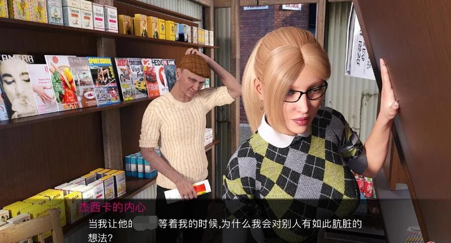 【欧美SLG/汉化/动态】杰西卡的新闻 V0.45 精翻汉化版【PC+安卓/3G】 畅玩游戏 预览第6张-XACG动漫资源社——中文ACG动漫游戏社区 【欧美SLG/汉化/动态】杰西卡的新闻 V0.45 精翻汉化版【PC+安卓/3G】 畅玩游戏 预览第6张