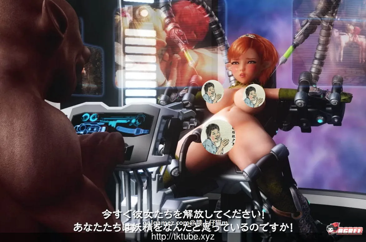 【3D/全动态】被囚禁的妖精公主2:深林堕落妖精!后篇+前篇 真完全版+前作【更新/7G】 畅玩游戏 预览第4张-XACG动漫资源社——中文ACG动漫游戏社区 【3D/全动态】被囚禁的妖精公主2:深林堕落妖精!后篇+前篇 真完全版+前作【更新/7G】 畅玩游戏 预览第4张
