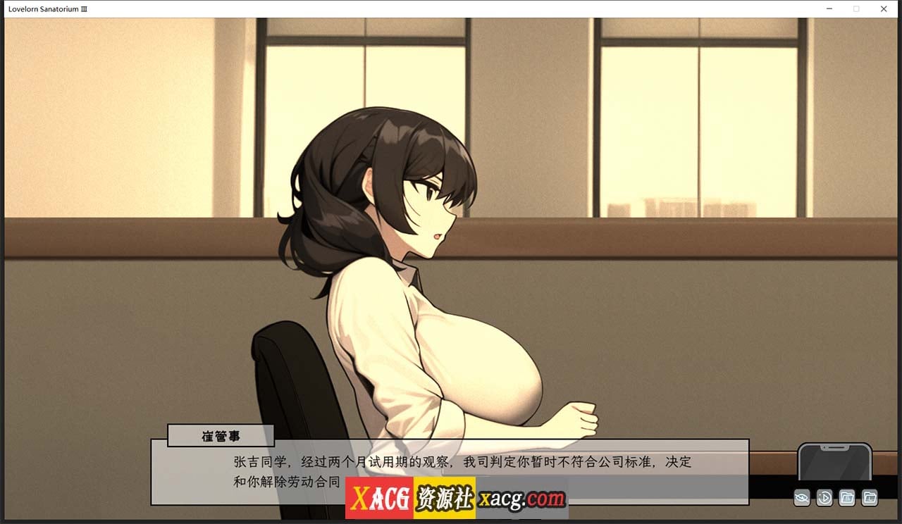 【超绿SLG/中文/全动态】老王宇宙:苦主救世主中心Ⅲ 官中步兵版+DLC【新作/全CV/1G】 畅玩游戏 预览第2张-XACG动漫资源社——中文ACG动漫游戏社区 【超绿SLG/中文/全动态】老王宇宙:苦主救世主中心Ⅲ 官中步兵版+DLC【新作/全CV/1G】 畅玩游戏 预览第2张