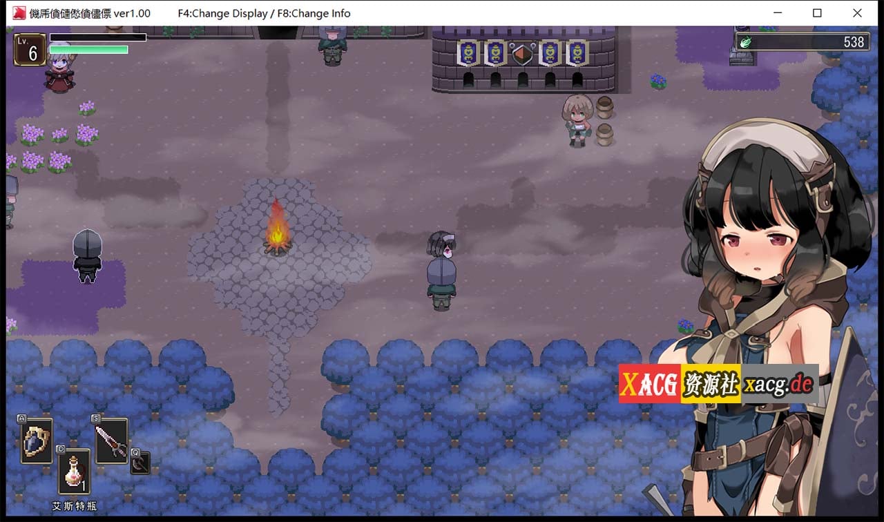 【ARPG/中文/全动态】克洛伊黑暗之星 ダークオブクロエ 官方中文版【200M】 畅玩游戏 预览第7张-XACG动漫资源社——中文ACG动漫游戏社区 【ARPG/中文/全动态】克洛伊黑暗之星 ダークオブクロエ 官方中文版【200M】 畅玩游戏 预览第7张