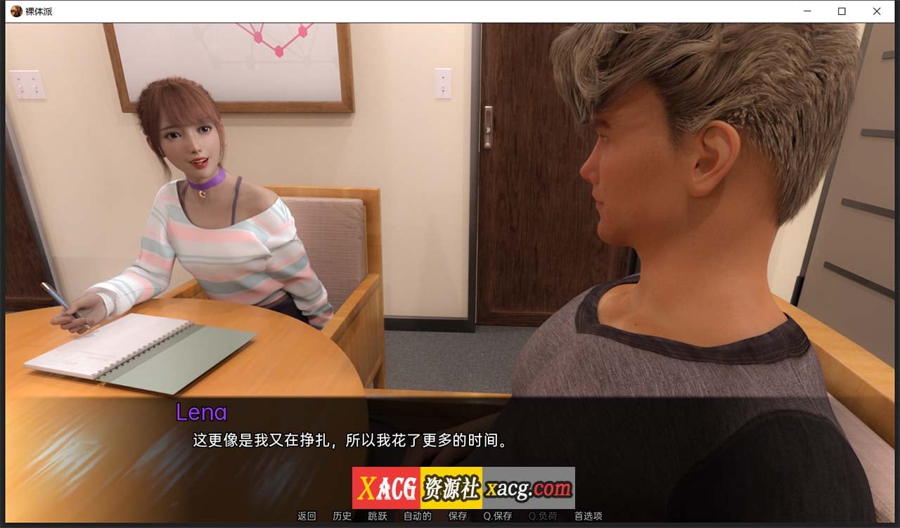 【欧美SLG/汉化/动态】裸体学校 V1.0 汉化版【PC+安卓/300M】 畅玩游戏 预览第6张-XACG动漫资源社——中文ACG动漫游戏社区 【欧美SLG/汉化/动态】裸体学校 V1.0 汉化版【PC+安卓/300M】 畅玩游戏 预览第6张