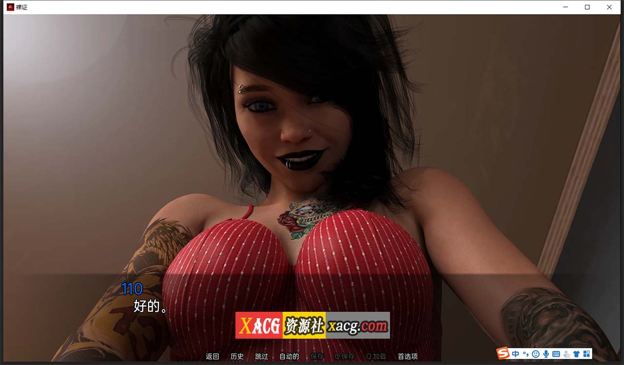 【欧美SLG/汉化/动态】裸证 Bare Witness CH.3 精翻汉化版【PC+安卓/2G】 畅玩游戏 预览第3张