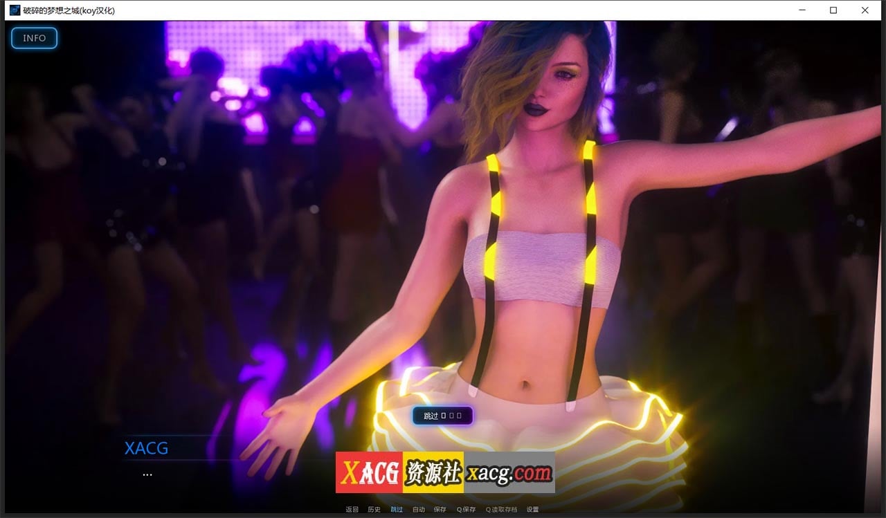 【SLG神作/汉化/高渲染动态】破碎的梦之城！V1.11.0  汉化版【更新/PC+安卓/4G】 畅玩游戏 预览第5张