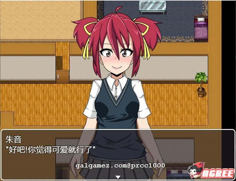 【露出RPG/汉化】COS RO3~角色扮演露出PLAY 全DLC整合精翻汉化版【430M】 畅玩游戏 预览第10张