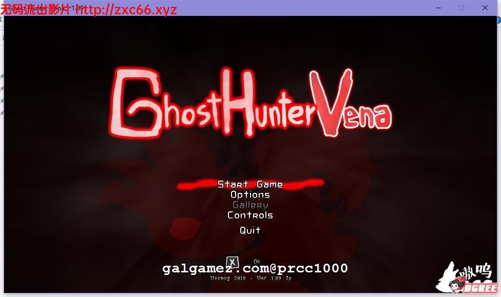 【ACT/全动态】幽灵猎人维娜 Ghost Hunter Vena V1.09更新版【200M】【更新/CV】 畅玩游戏 预览第1张