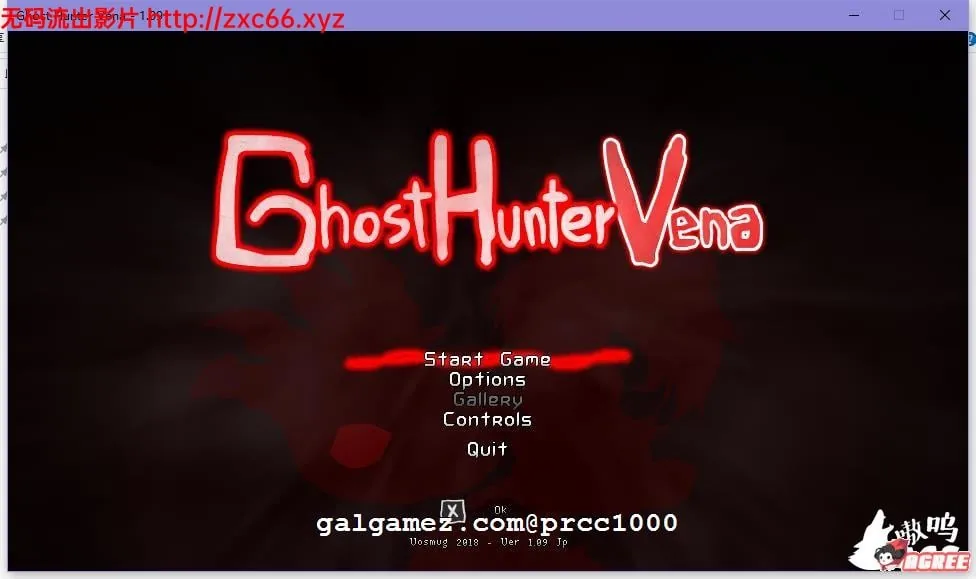 【ACT/全动态】幽灵猎人维娜 Ghost Hunter Vena V1.09更新版【200M】【更新/CV】 畅玩游戏 预览第1张-XACG动漫资源社——中文ACG动漫游戏社区 【ACT/全动态】幽灵猎人维娜 Ghost Hunter Vena V1.09更新版【200M】【更新/CV】 畅玩游戏 预览第1张