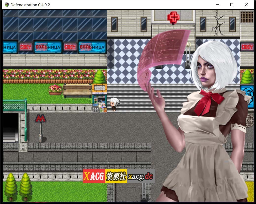 【毛子RPG/全手绘】抛弃尊严：Defenestration Ver0.4.9.2 官方英文版【2G/PC+安卓】 畅玩游戏 预览第10张