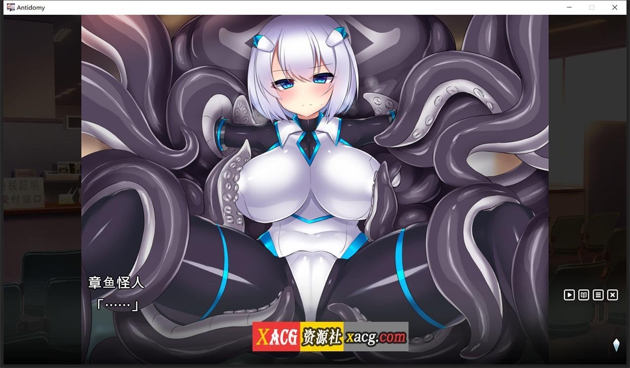 【无敌爆款SLG/汉化/动态】神具姬:英雄反抗者多米 V1.05云汉化版+存档【CV/2.5G】 畅玩游戏 预览第8张-XACG动漫资源社——中文ACG动漫游戏社区 【无敌爆款SLG/汉化/动态】神具姬:英雄反抗者多米 V1.05云汉化版+存档【CV/2.5G】 畅玩游戏 预览第8张