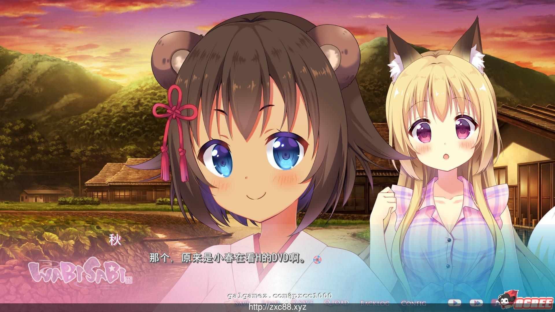 【ADV/中文】WABISABI 与兽耳娘共度乡间生活 DL官方中文版【1G】【自购/新作】 畅玩游戏 预览第5张